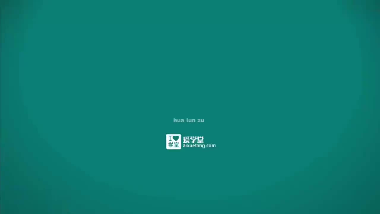 11-简单机械-6-认识滑轮组