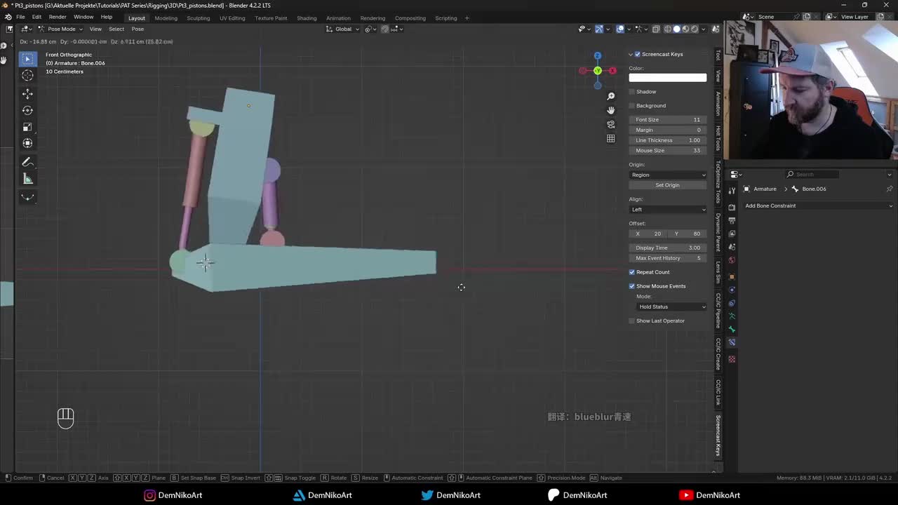 3 液压杆与双重伸缩结构