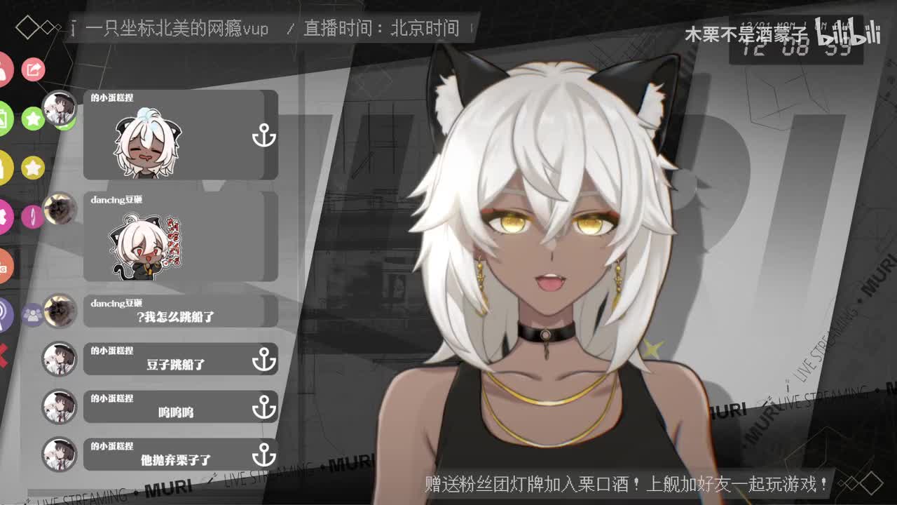 0-【北美黑皮V】聊天吗？再不聊我睡了