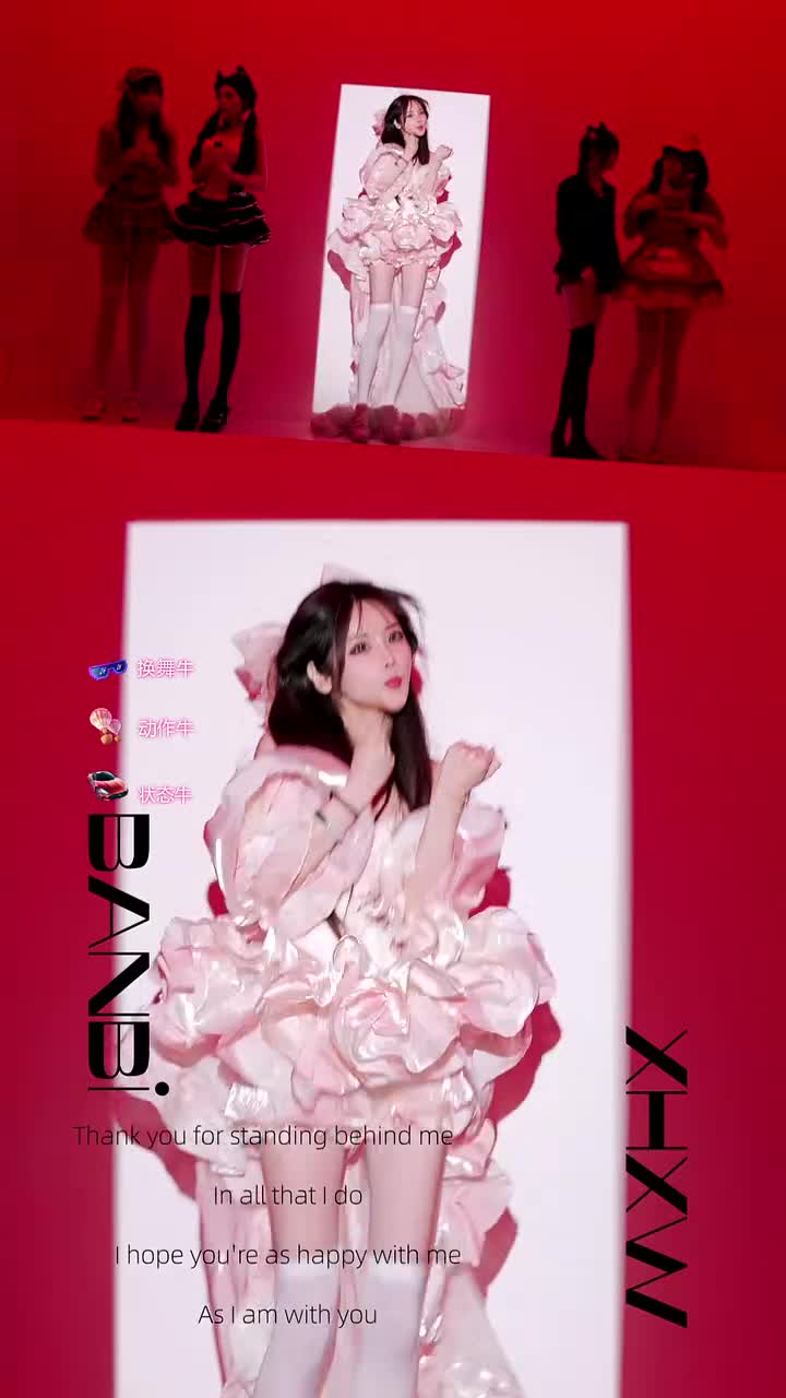 用户7247773047308---1031-04