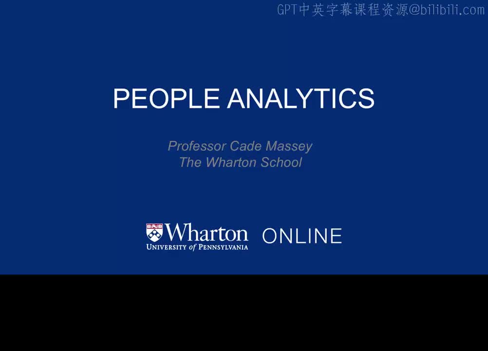 31_04_01_人才分析：情境的重要性.zh_en