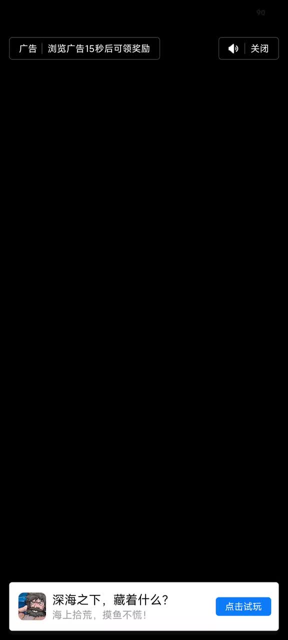 按摩1（捏肩）