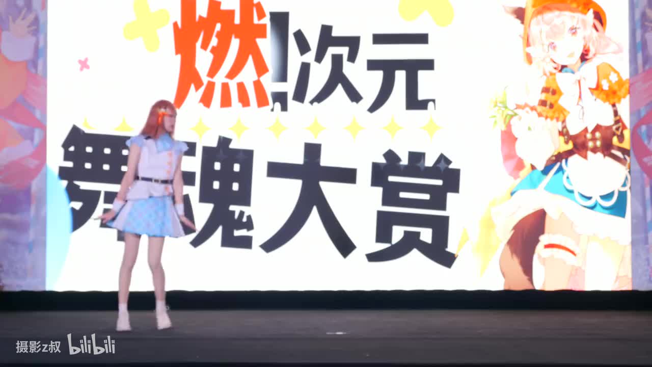 D1-23.tan90-BIBOBIBO快乐万岁![2]