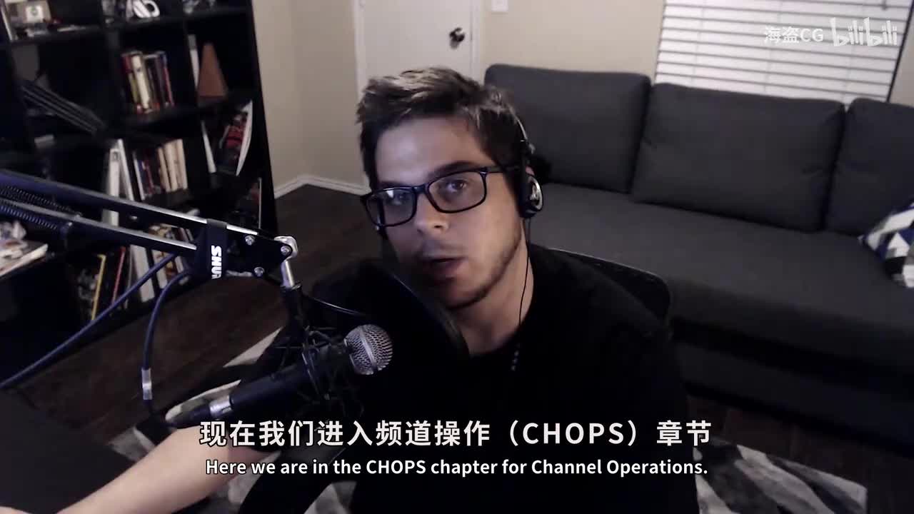 5a CHOP中的抖动变形器