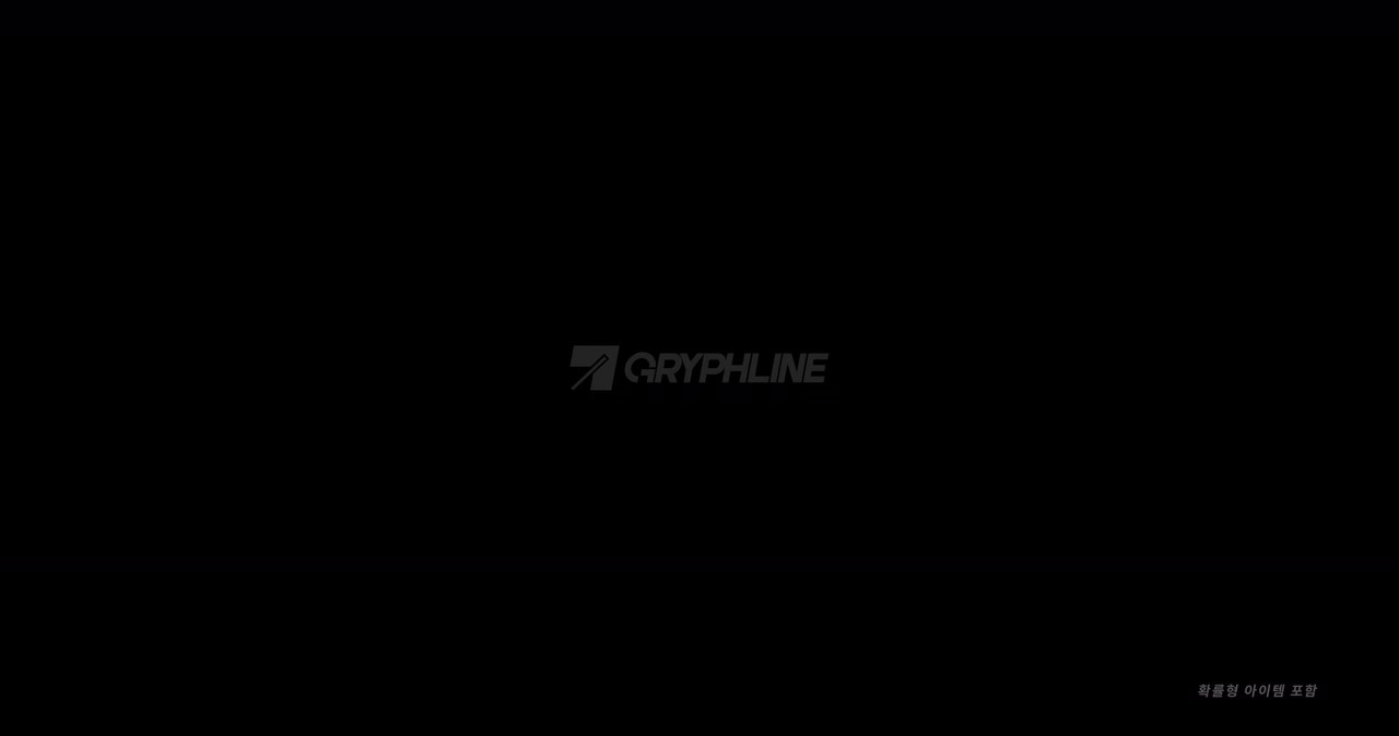 【韩】《明日方舟：终末地》干员叙事 [莱万汀：觉醒]