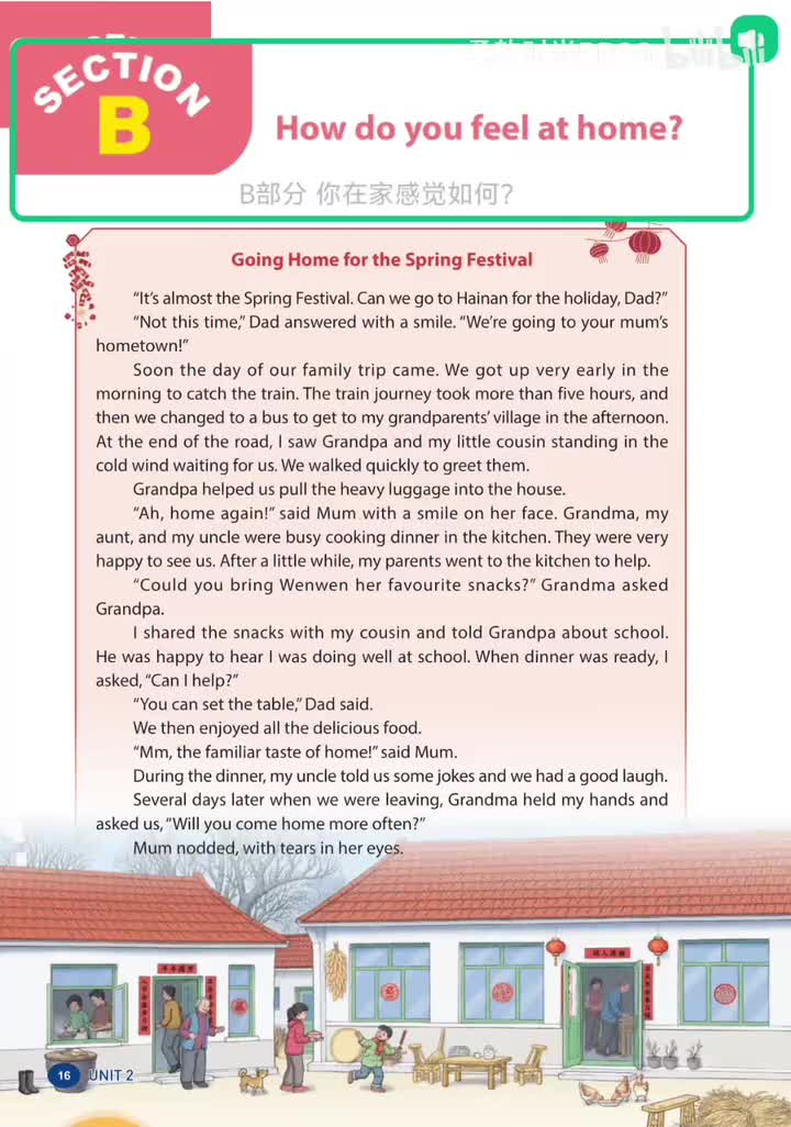 Unit 2 (p.16) 1b 回家过春节