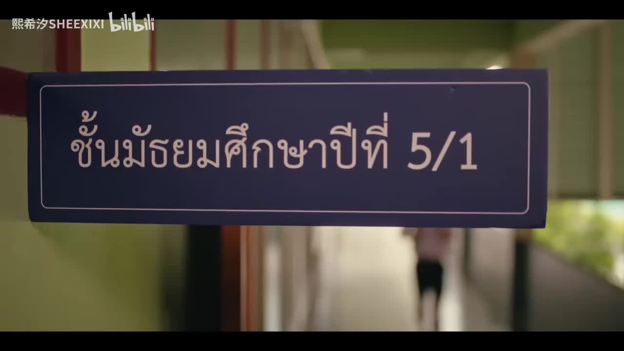 17th Spring 17岁的夏天 chokunaston