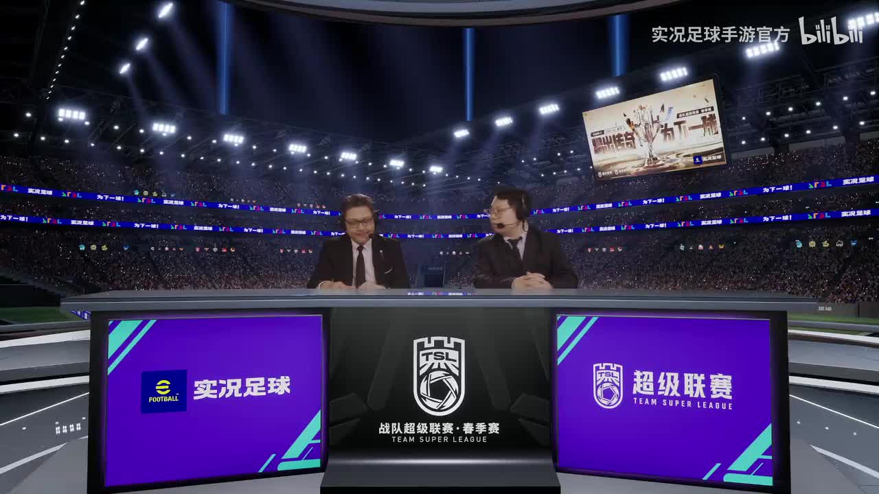 S11春季赛第5轮 Super vs NBD