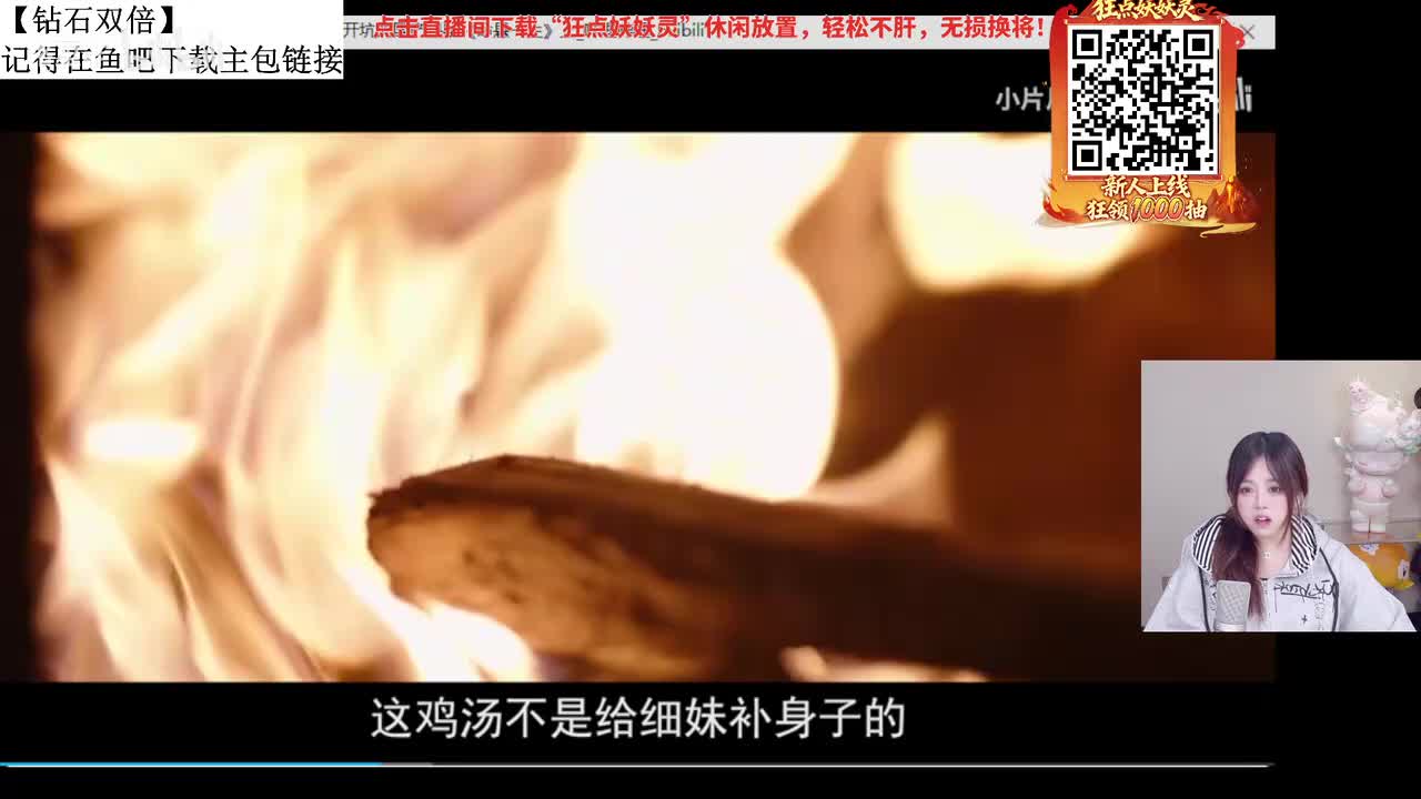 nd2026-04-04T23_50_57