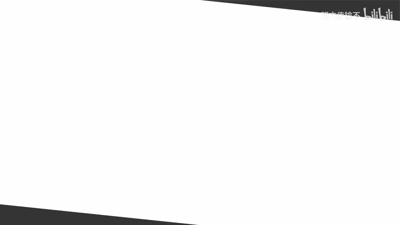 02_05 - Bash 展开与替换