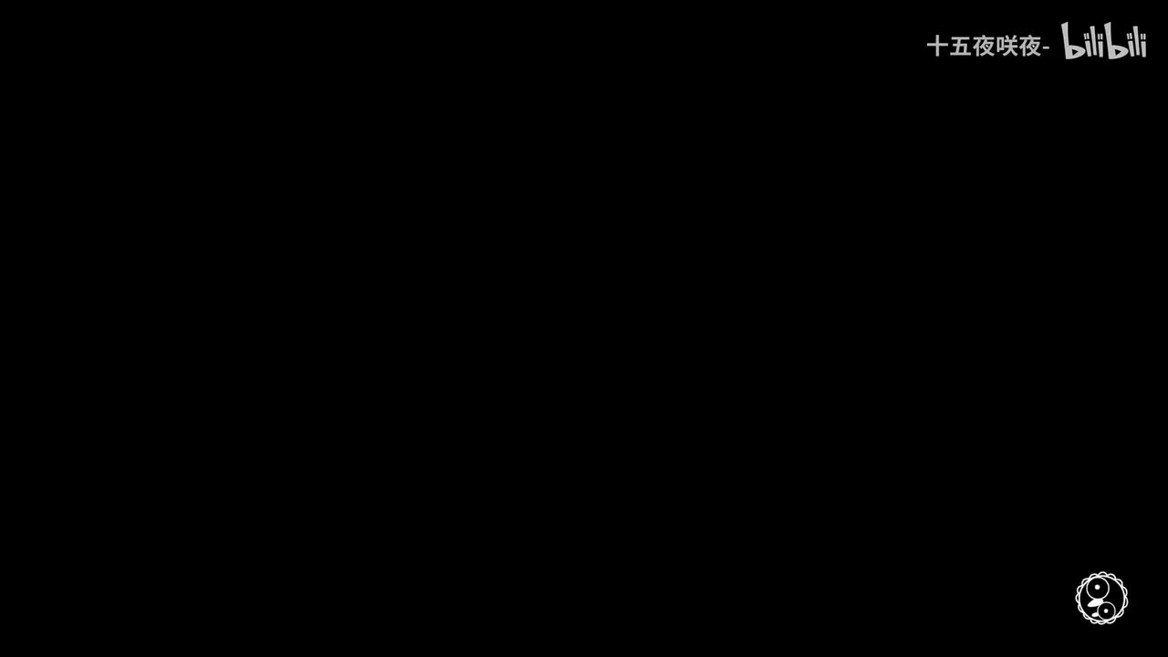 第二章 审判 - 为了幸福的处刑