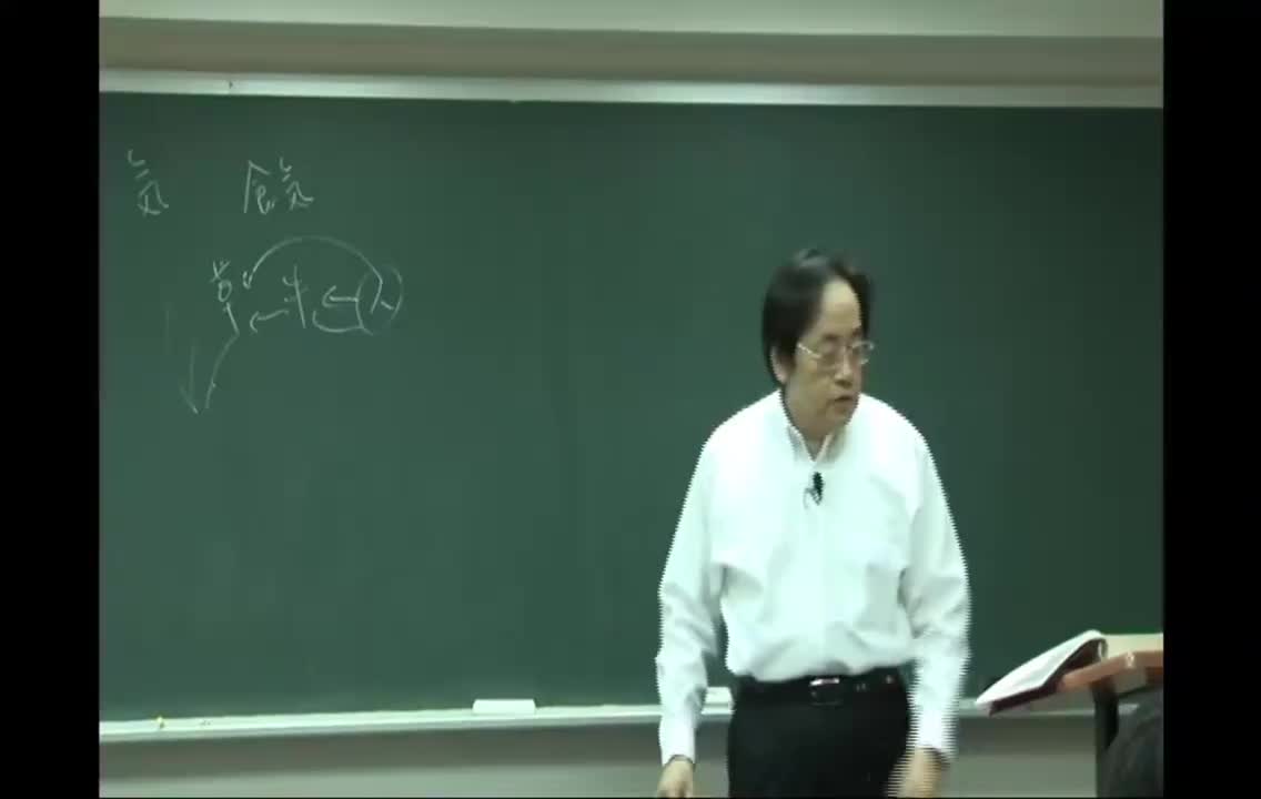 02_第2篇 四气调神大论