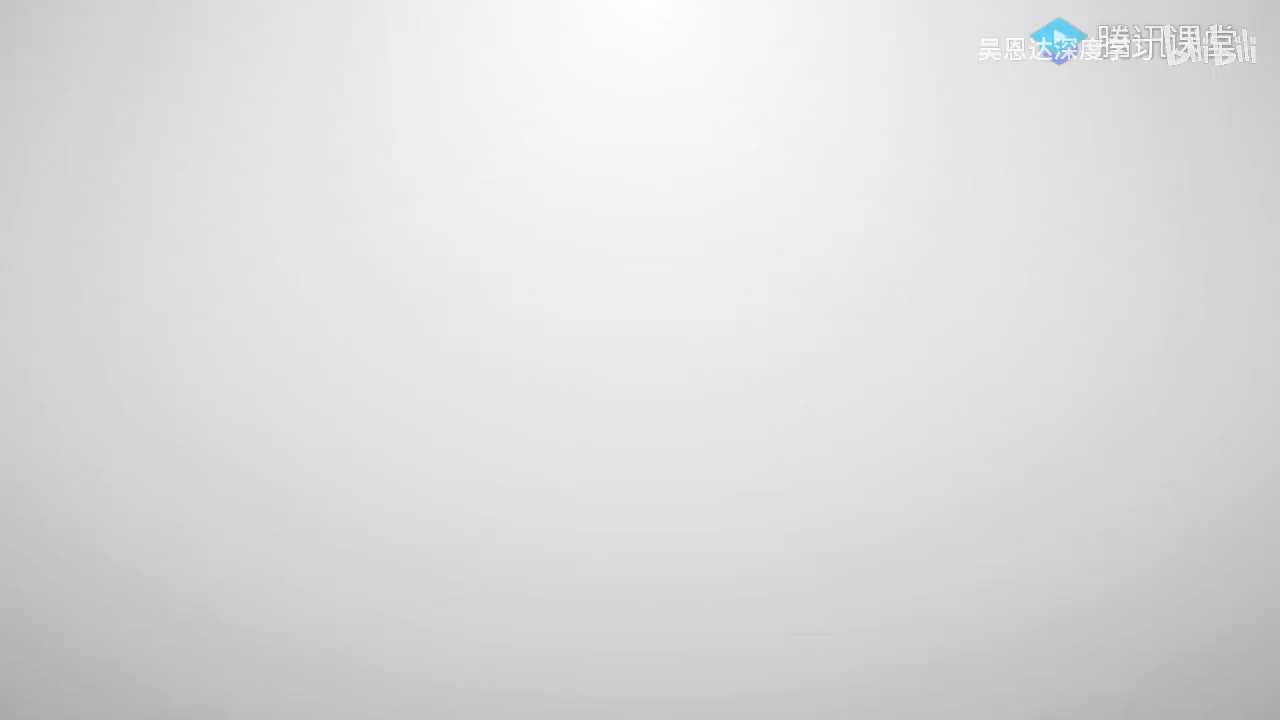 产品设计（3）-产品结构（1）