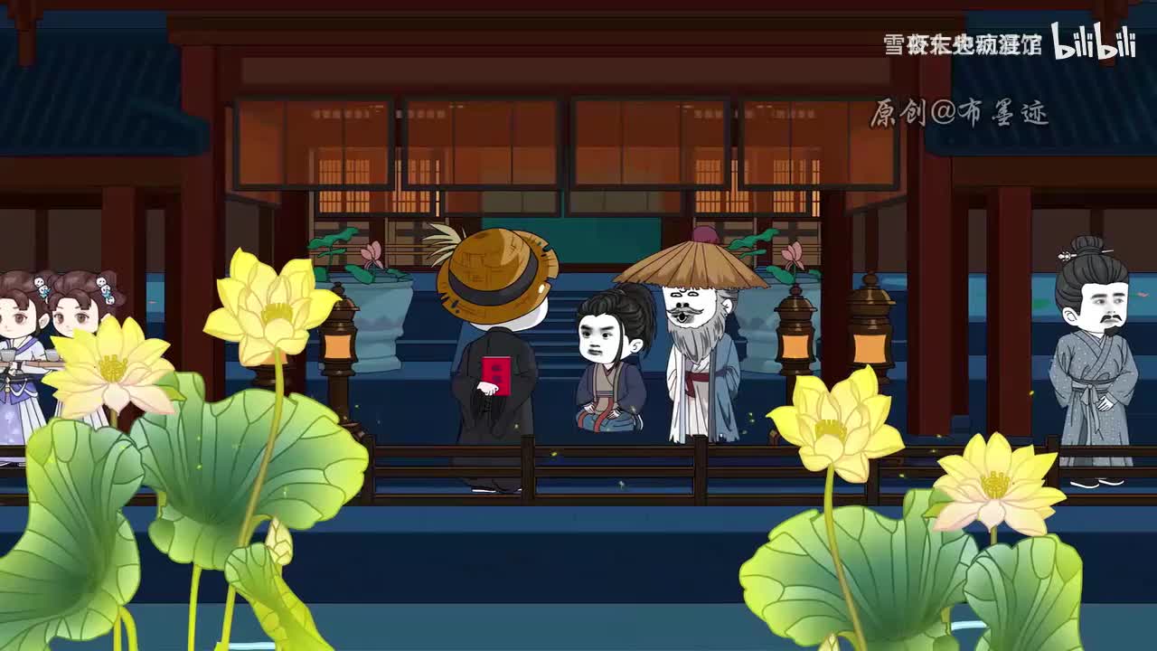 【P7】《大梦千年》景泰篇