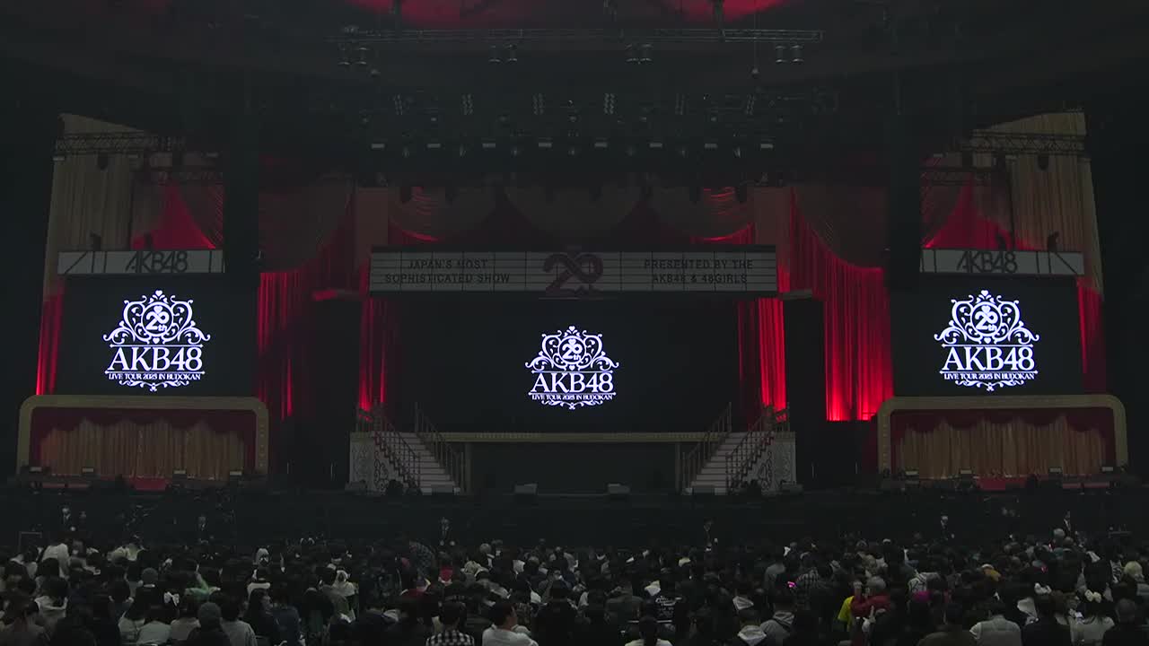AKB48 20th Year Live Tour 2025 in 日本武道館 全6公演 - 3.2025.12.06 午场