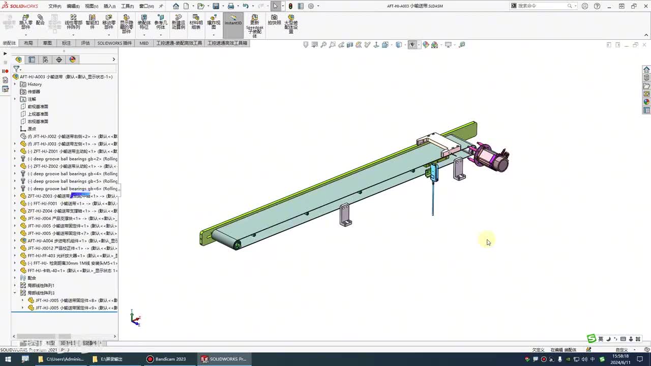 064.5-12：零件如何快速的分类发外加工