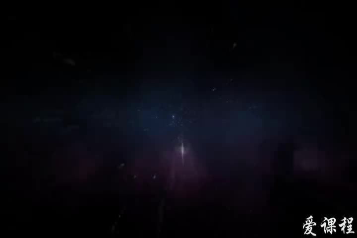 007_工程项目管理的含义及特点（a）