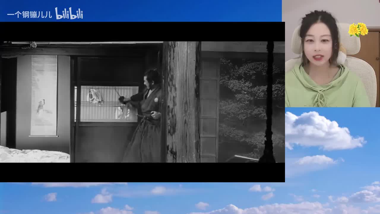 用心棒-01.09.00.000-01.12.00.000-seg24