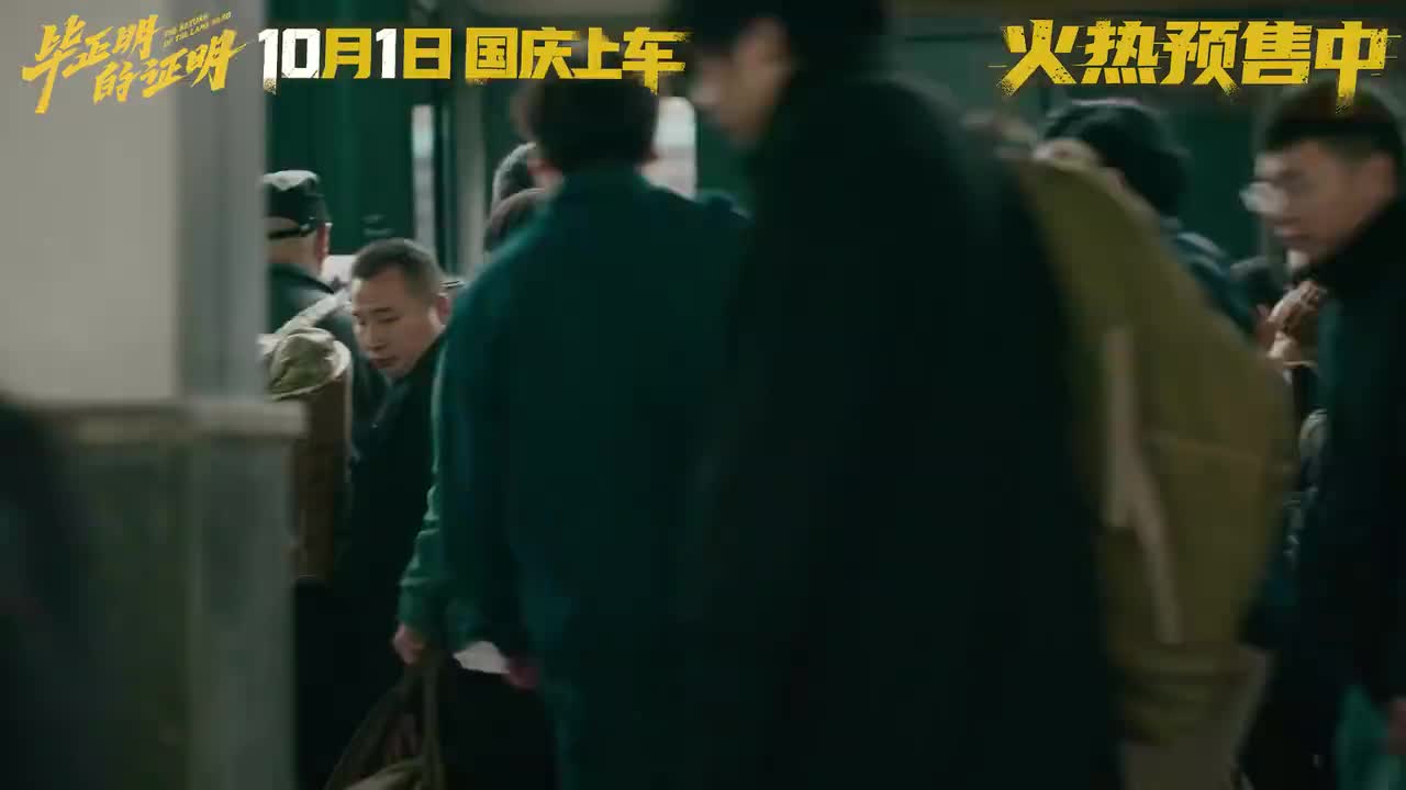 动作江湖版特辑