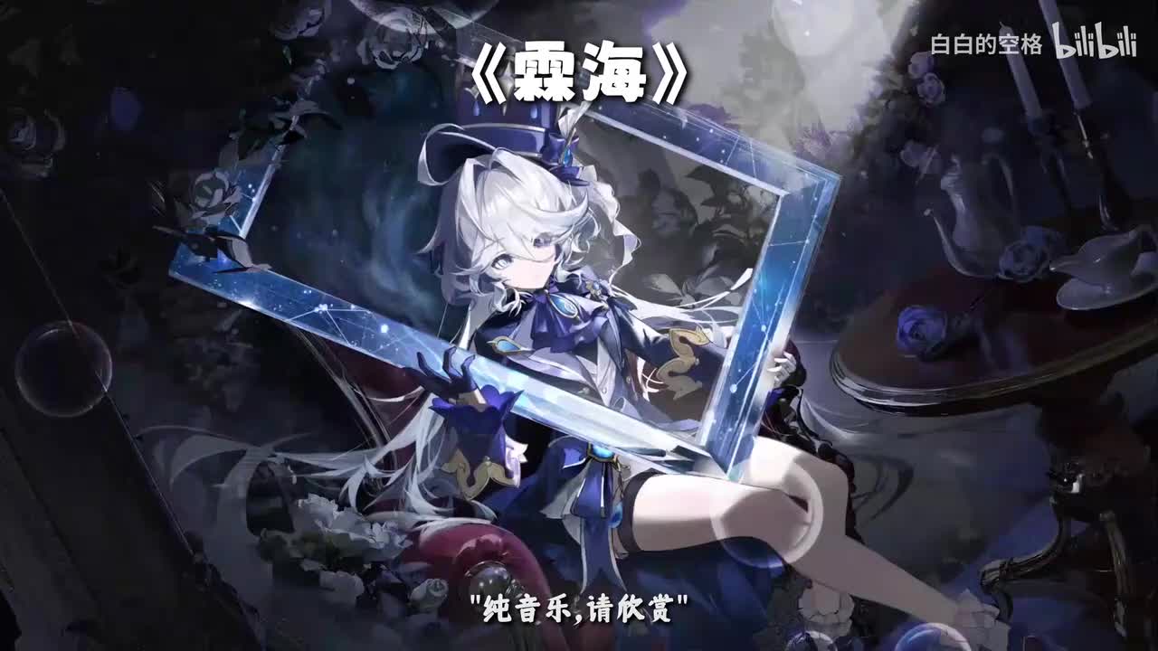 37.霖海