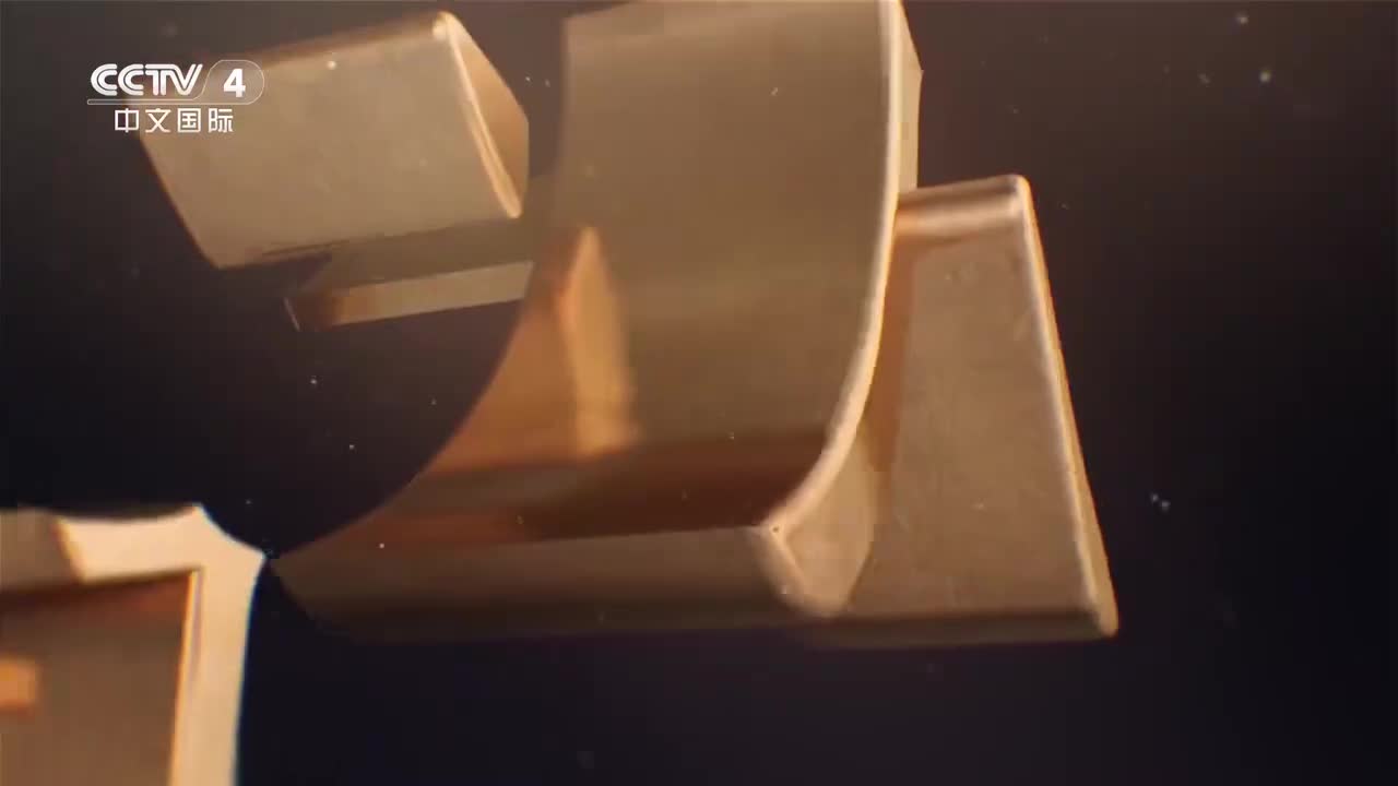 7.《中国脊梁》_“敦煌女儿”樊锦诗-将一生献给敦煌_于危难中拯救莫高窟！