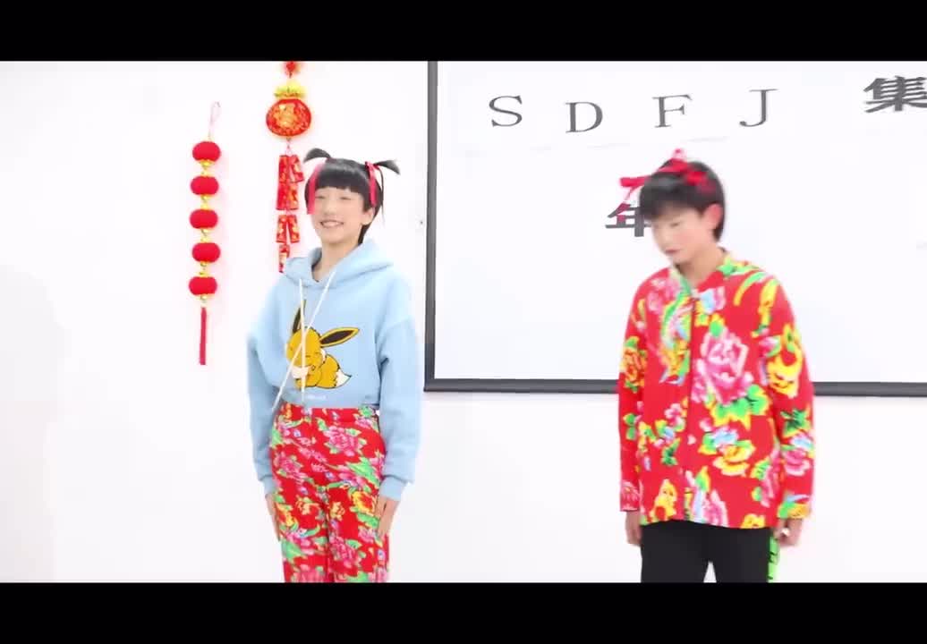 21.0212 新年特别篇《SDFJ集团年终聚会》开始啦