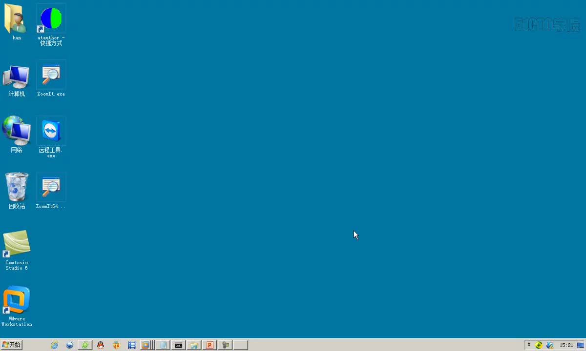 4-13、产生新的SID之后需要重新加入域