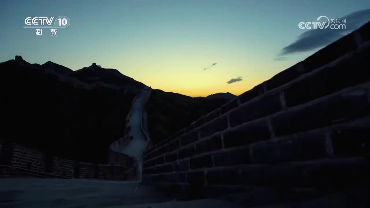 第10集 航空报国