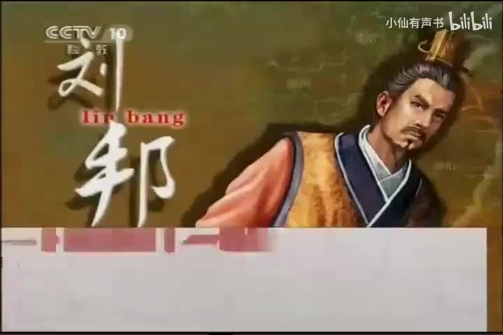 【大风歌】36-40