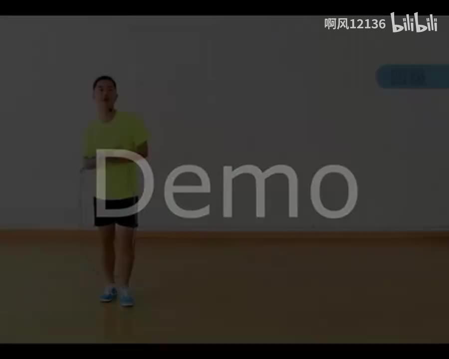 4.7 侧打直双摇跳