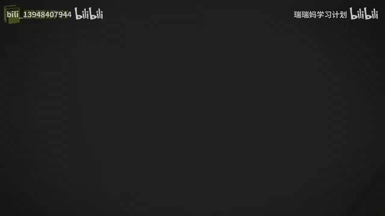 P21 - 西游记021 蛇盘山诸神暗佑 鹰愁涧意马收缰