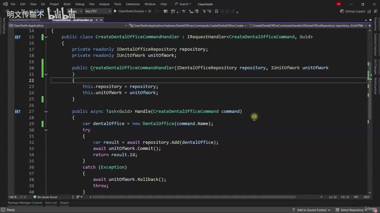 3_14 - 测试处理器_明文传输不