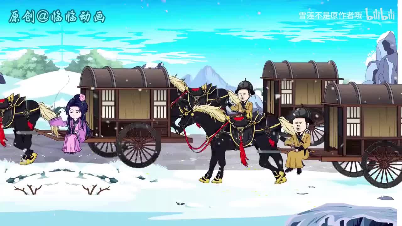 《咸鱼大小姐》453.1-455.2