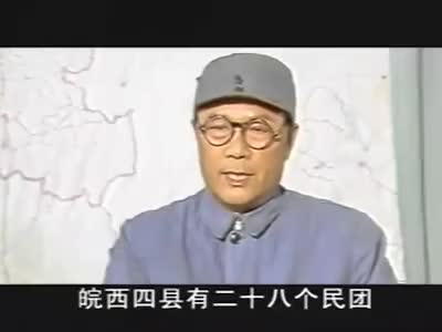 南阳大会战02Part002