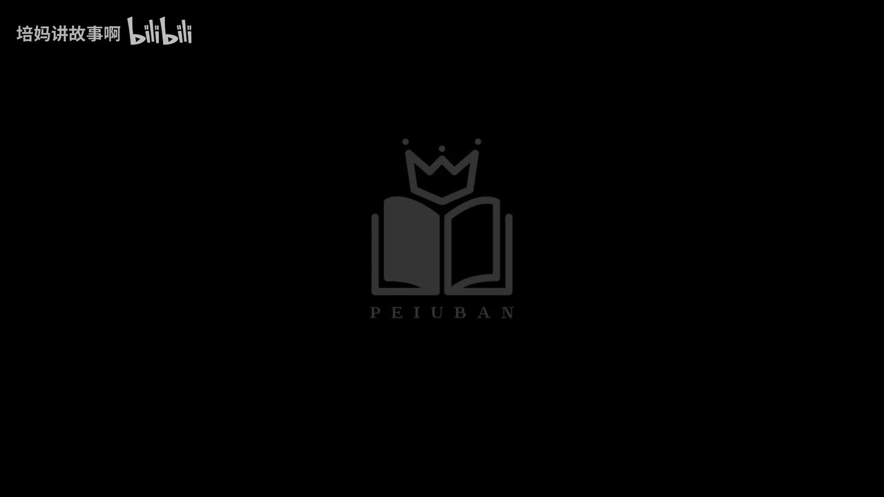 The Little Prince （第一遍 无字幕/核心词汇）