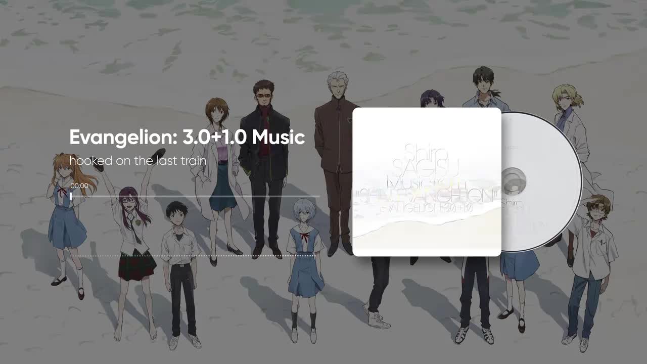 1-19. 激突!轟天対大魔艦 =hooked on the last train= - 鷺巣詩郎