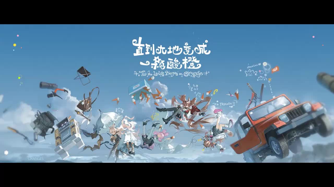 BOSS战斗曲 (1小时版)
