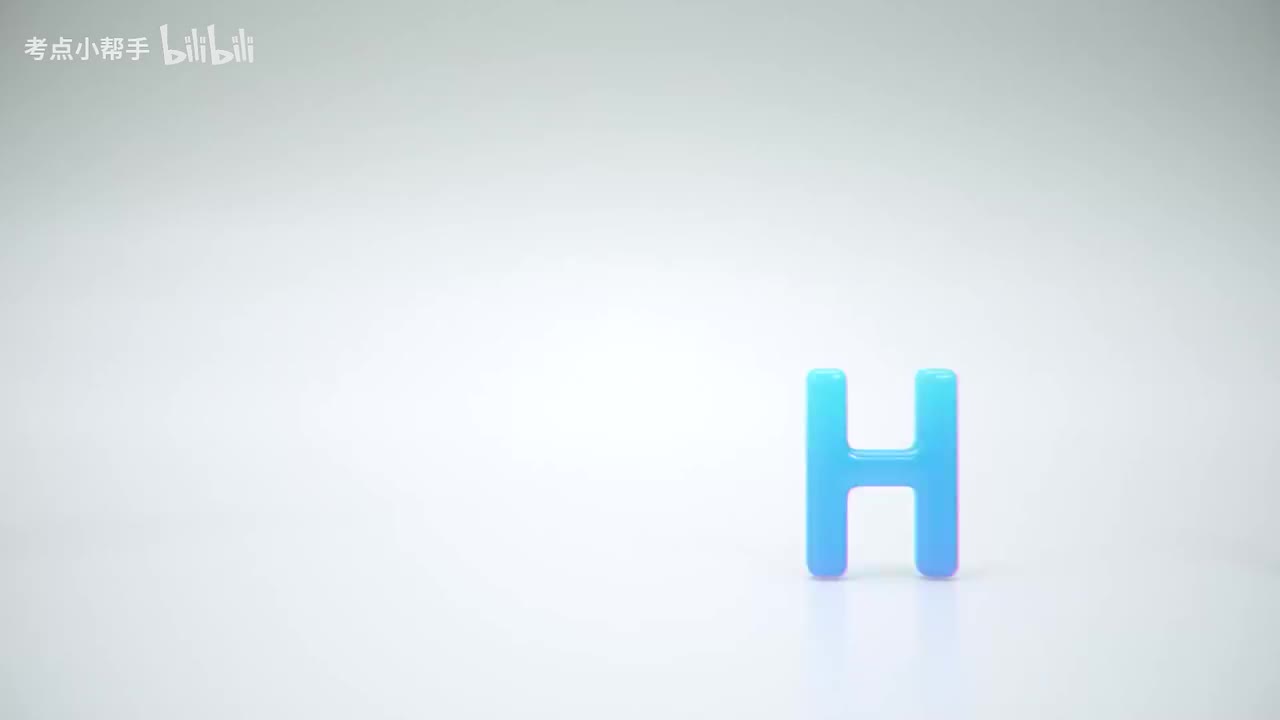 22.第二篇第十章101财务报告构成及列报基本要求