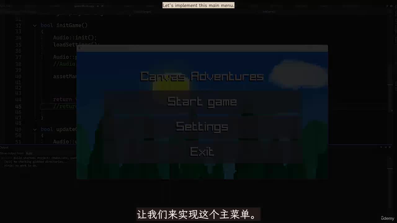 27_122. 主菜单UI 第一部分-明文传输不