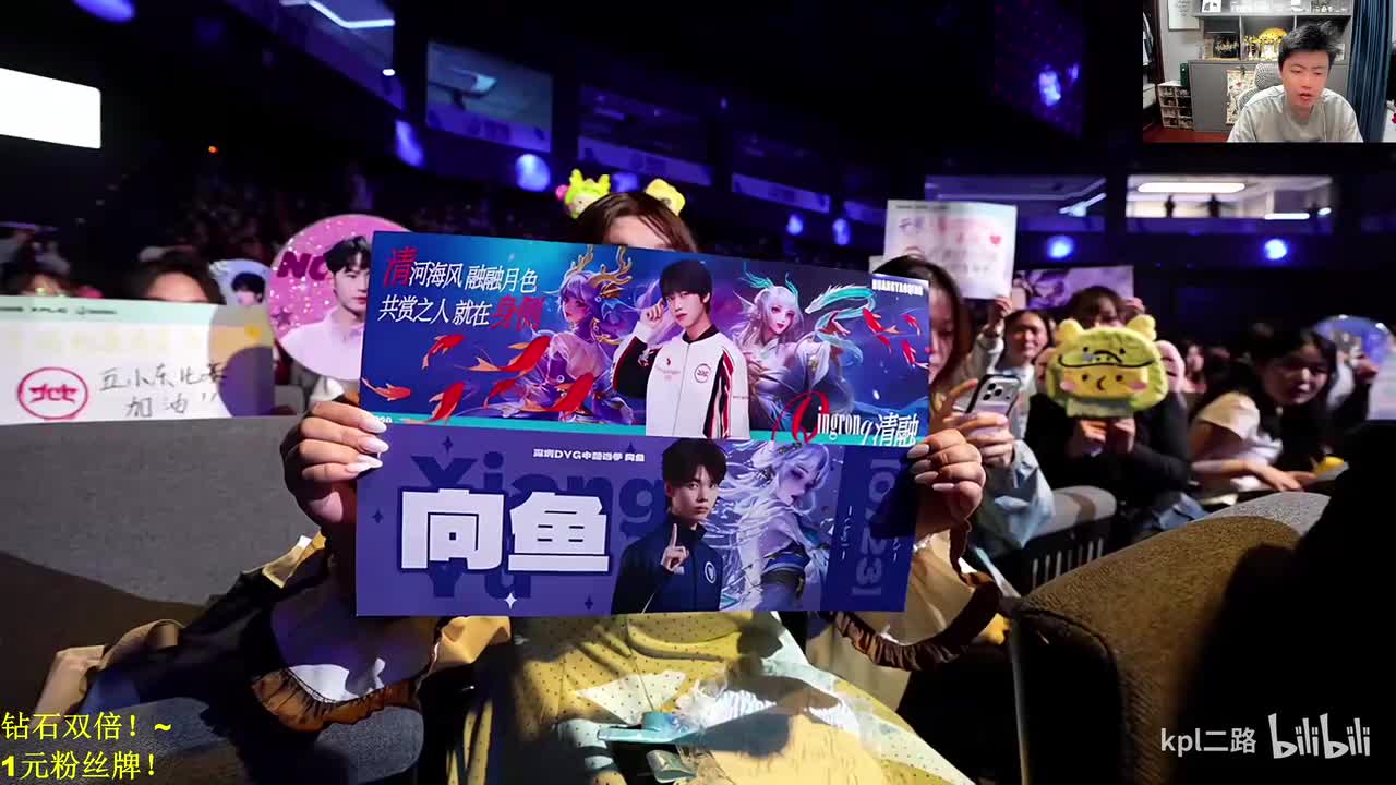 拖米落幕虔诚 3