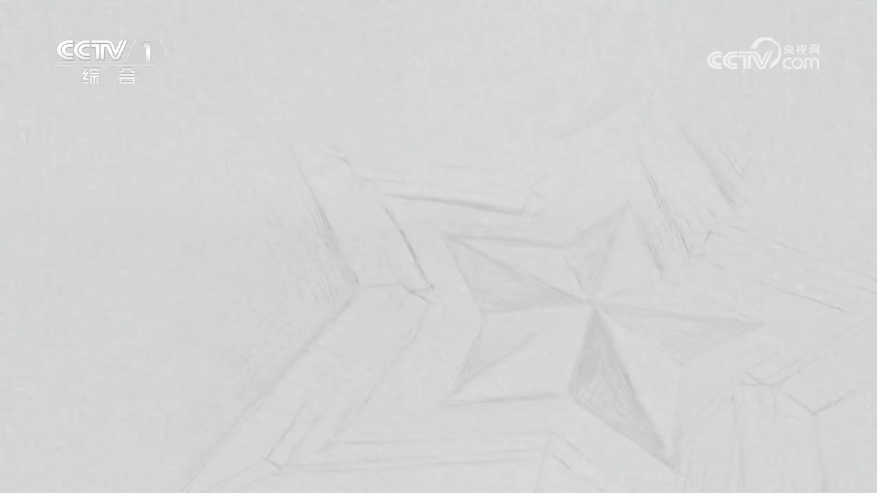 CCTV1（央视网）