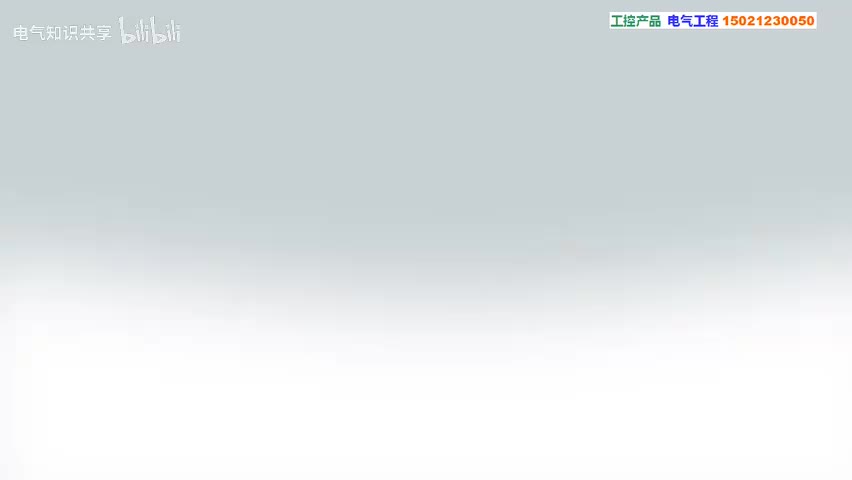 50.西门子S7-200SMART选型指导(2)