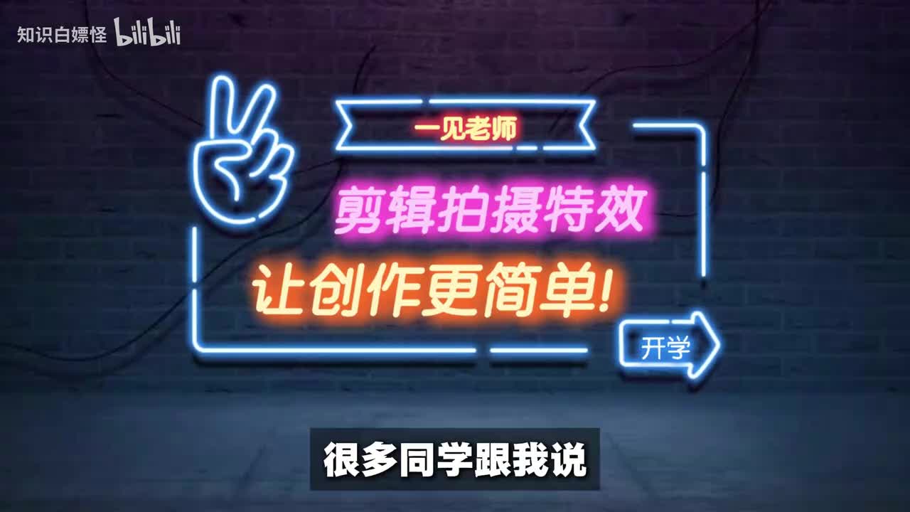 073、稿定设计—封面设计.mp4