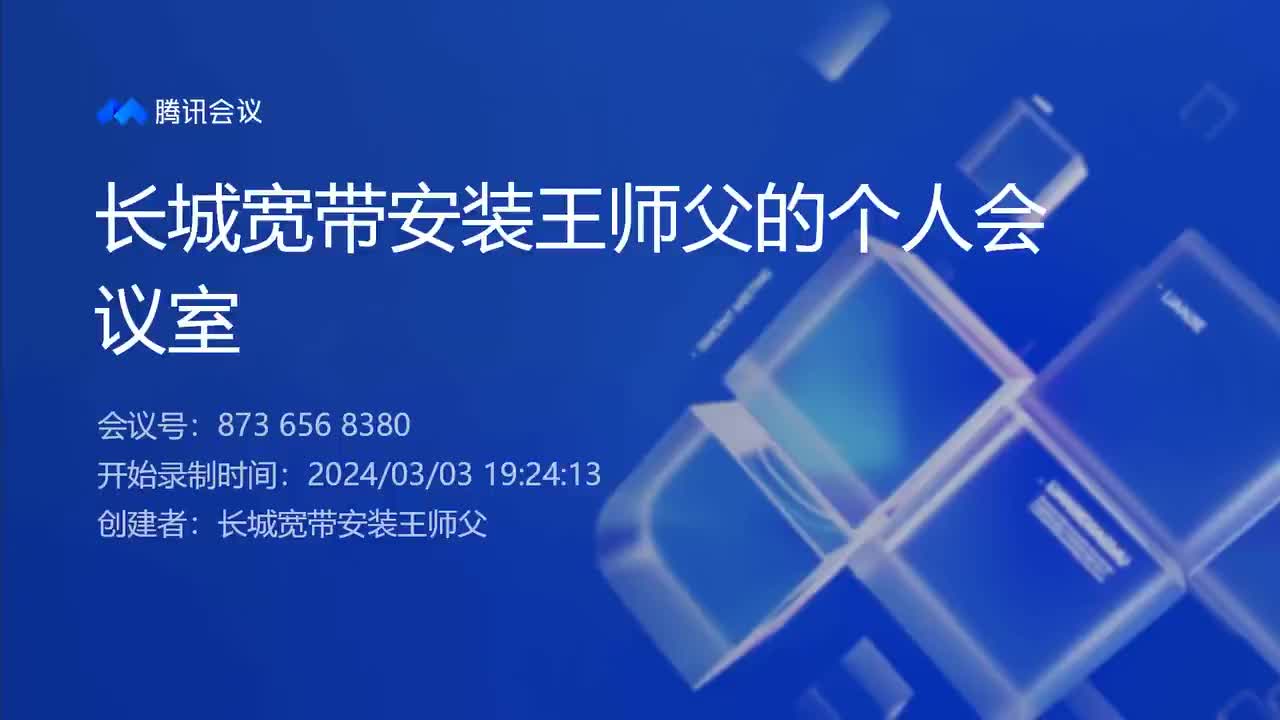 思科CCIE--BGP的5种报文和维护
