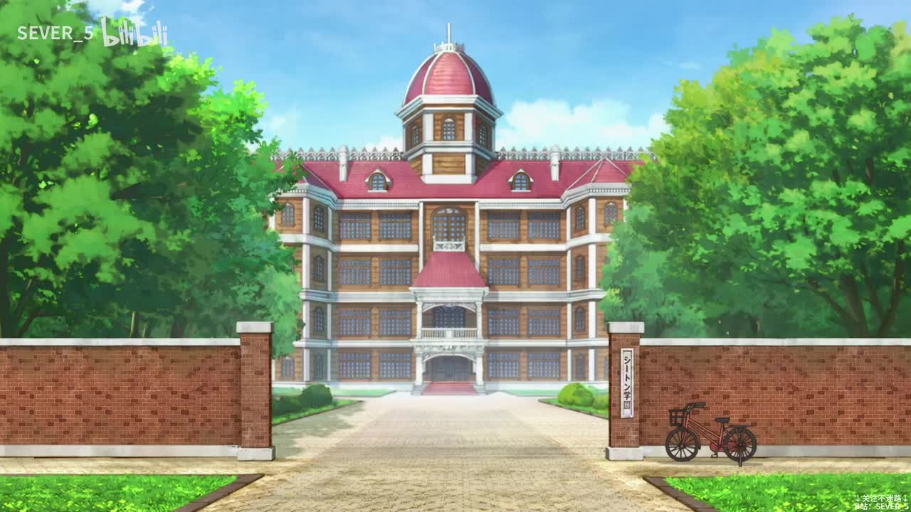 成群结伴！西顿学园-10