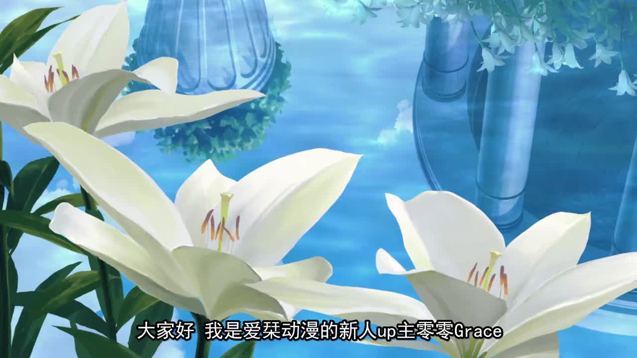 73.蛇足篇：婚活的伊佐露缇