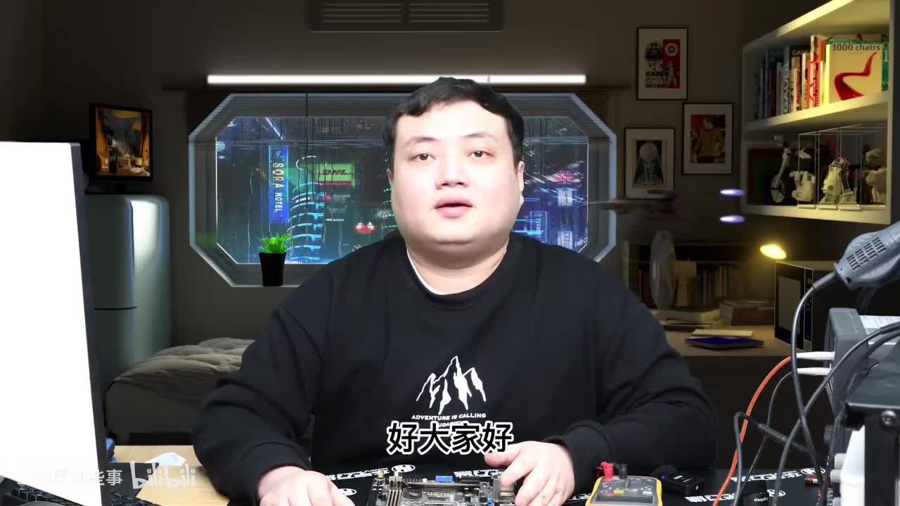 044-24场效应管的测量