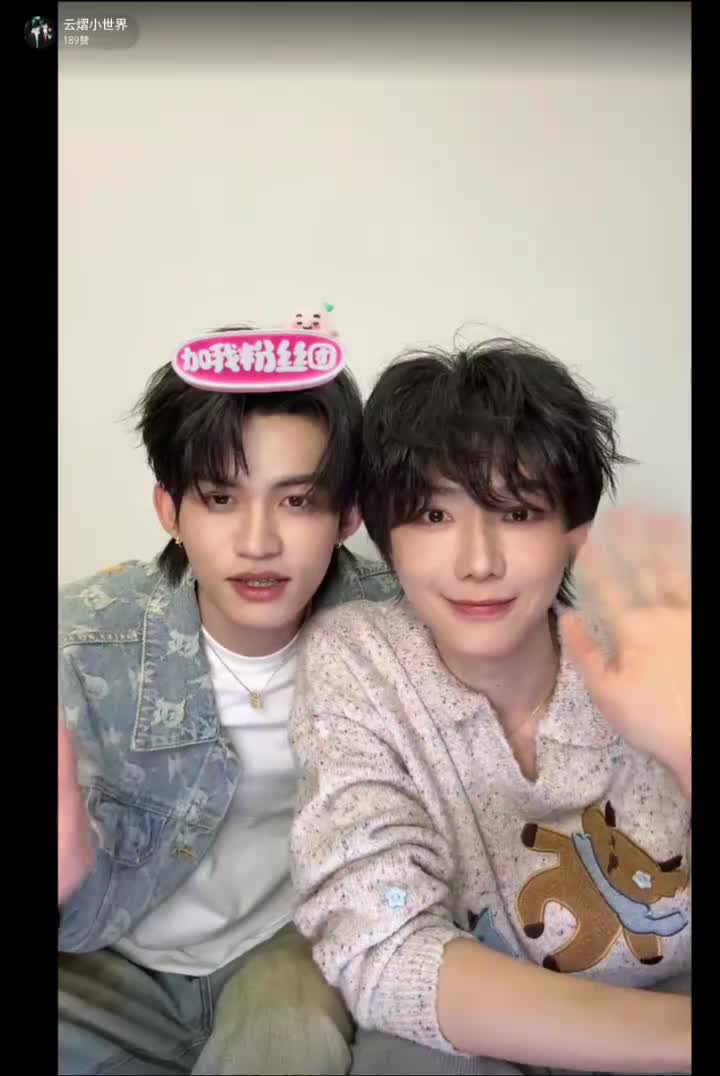 20251223云熠直播