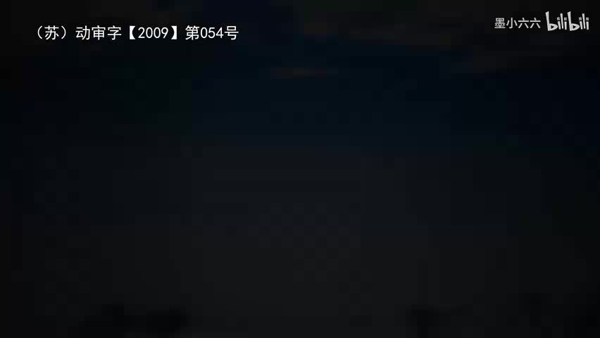44.45 防患于未然