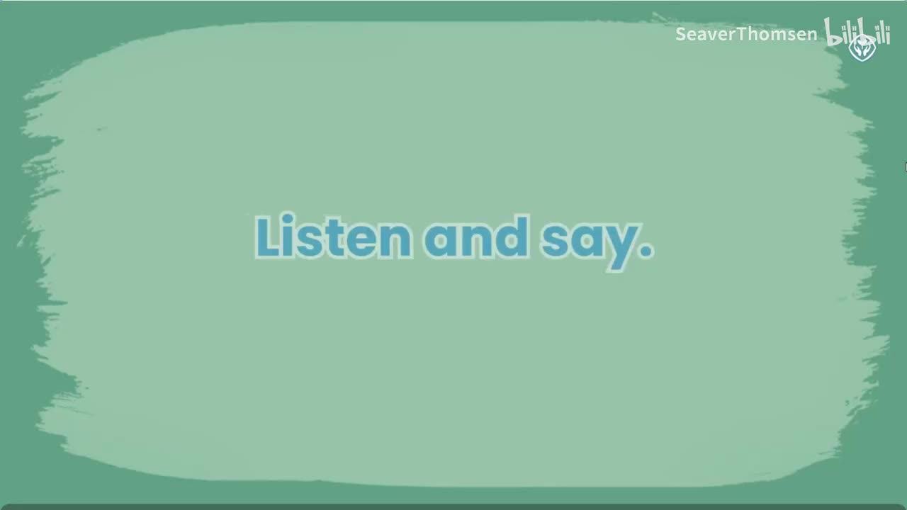 二下U3Listen and say
